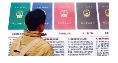 2021年二手车评估师怎么报考，学费多少？