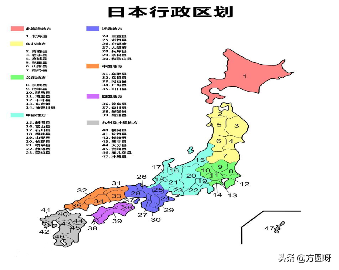 日本有多少個縣中國人定居日本最多的城市