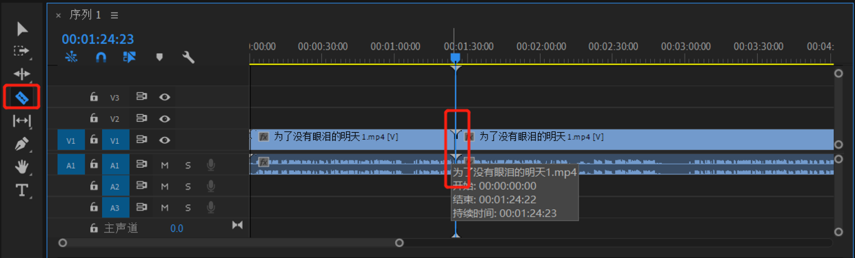 「Pr入门学习1」生成视频的基本流程（视频输出的参数设置）