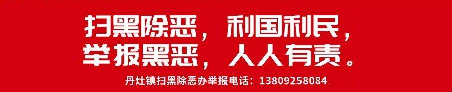 最高月薪过万！电子工程师、销售经理...丹灶企业招聘又上新