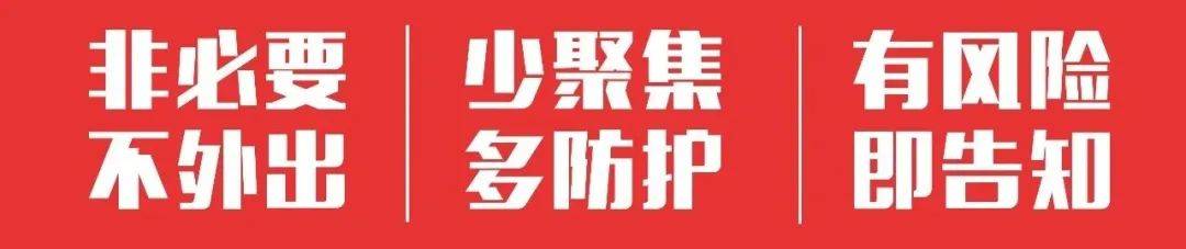 最高月薪过万！电子工程师、销售经理...丹灶企业招聘又上新