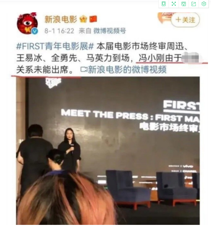 30岁的吴亦凡，走到今天该怪谁呢？成于京圈败于自己