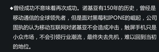 A股行业分析——通信行业