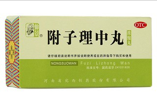 老中医解密4种对症脾胃常用药，为了健康，记得收藏