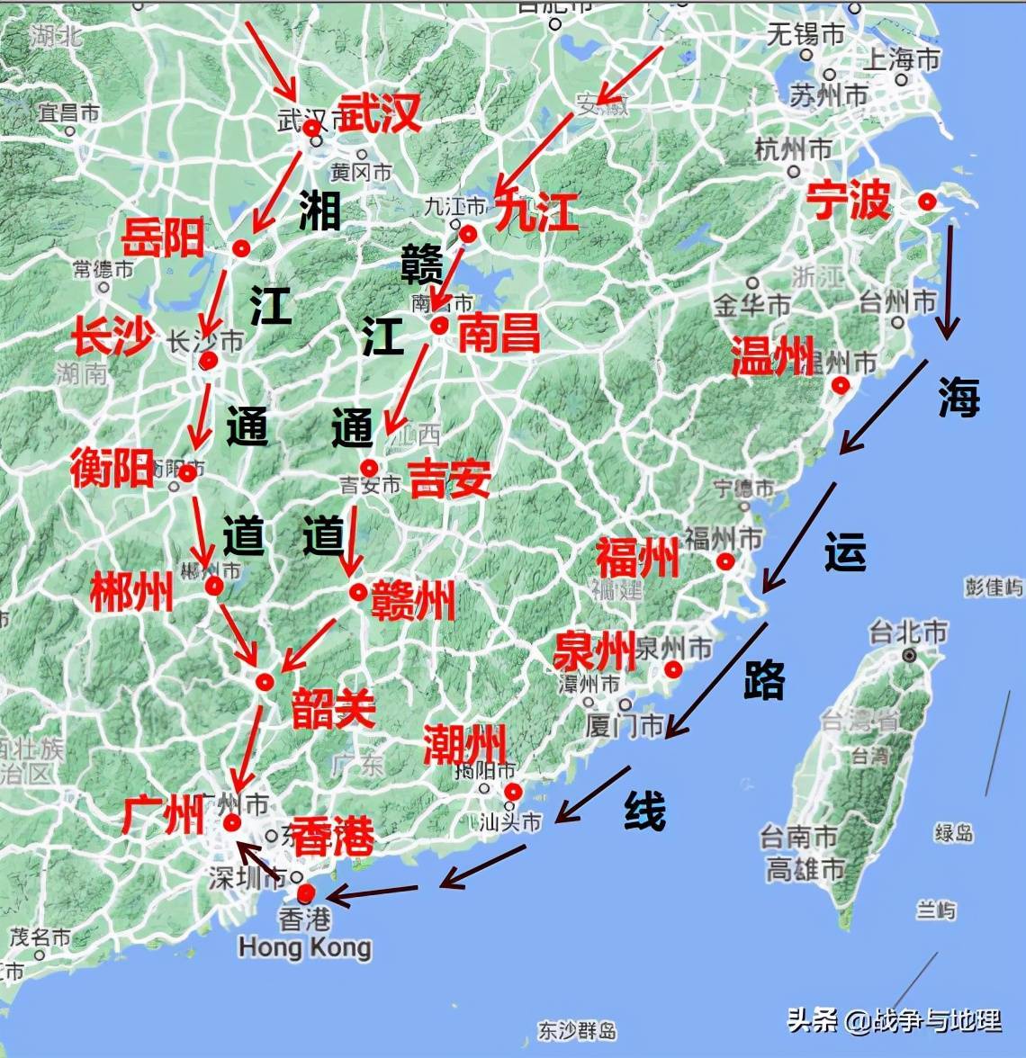 香港有何战略价值，以至于英国直到现在都不肯放手