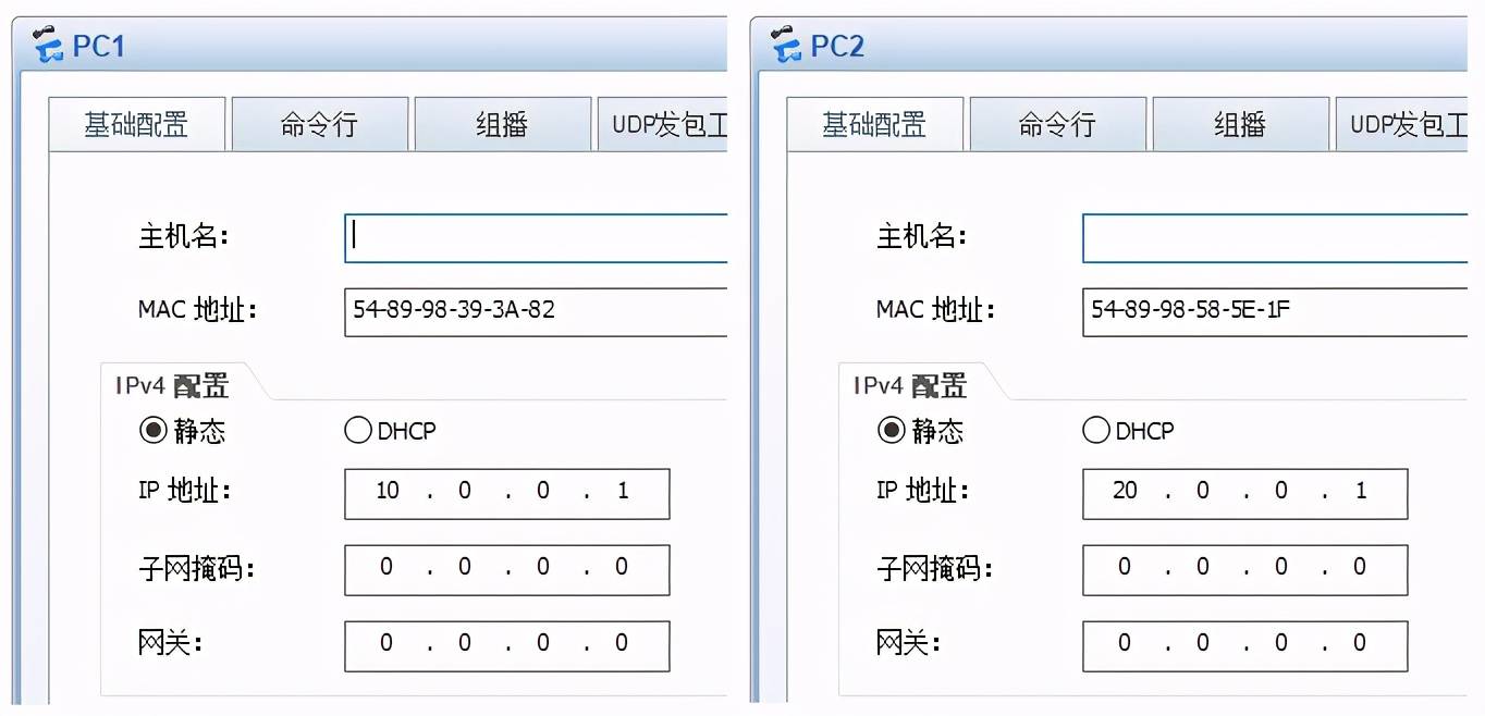 36 张图详解 ARP：网络世界没有我，你哪也别想去