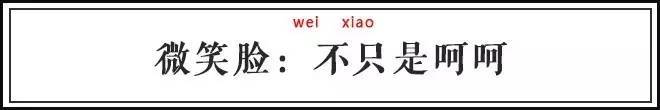 手动比心，微笑脸：这些文字表情包为啥火了？