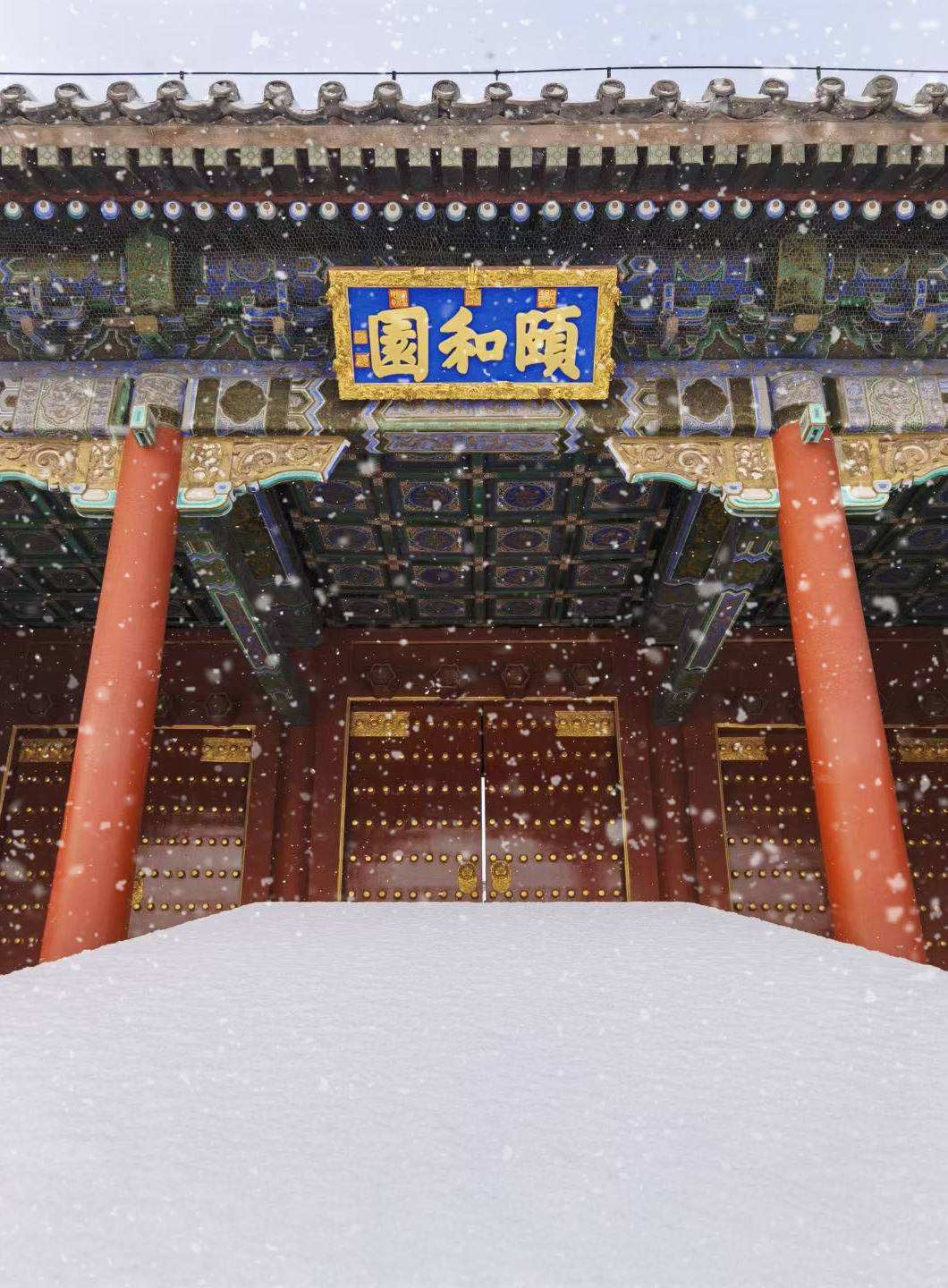 2021年初雪，北京号带您看最美的北京城