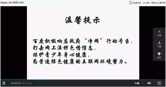 四大主流云盘评测：你那几百G的资源可以放这里