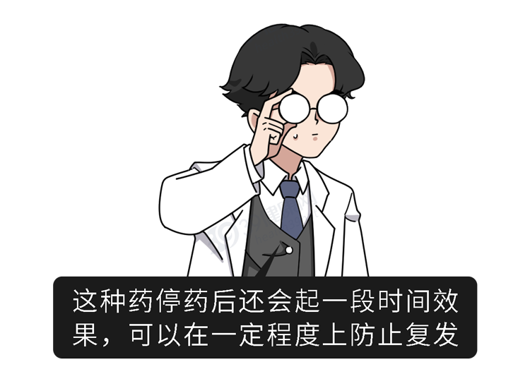 和外用目前治療灰指甲可以用14個字來概括灰指甲的治療灰指甲如何治療