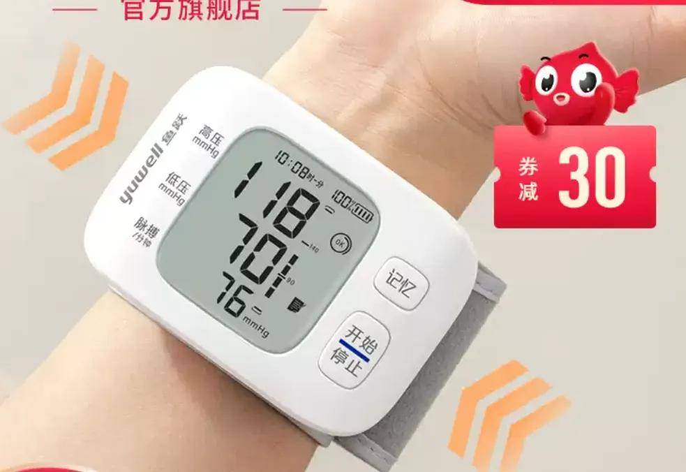 父亲节送父亲的礼物：这5样实惠又实用的