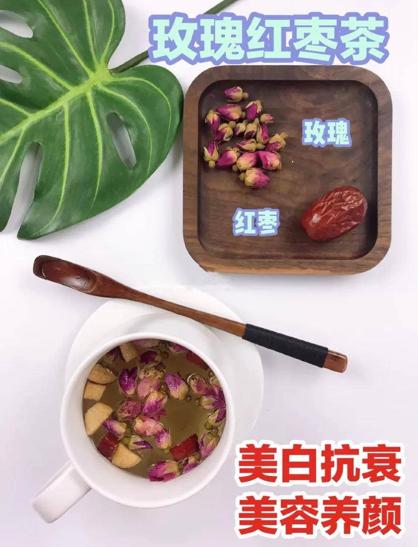 女生必备！6种适合夏天喝的养生花茶