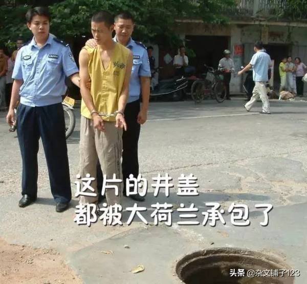 河南為什麼被黑為什麼河南人會遭受地域歧視