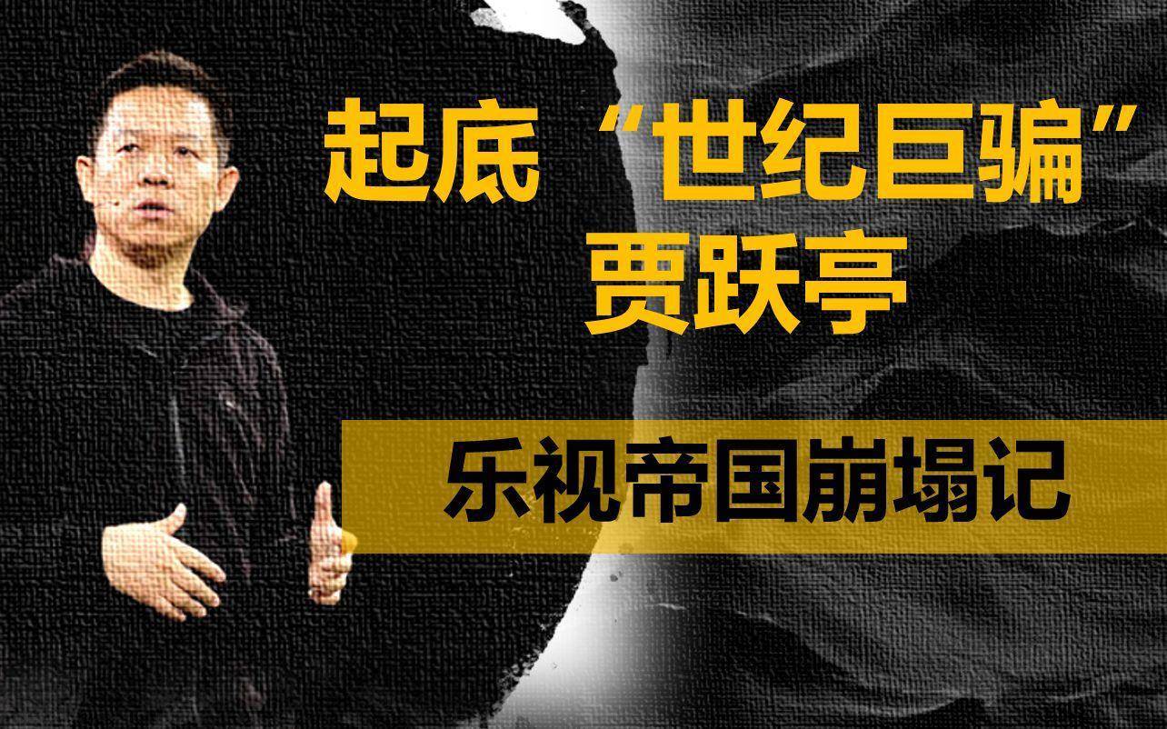 在家不无聊，B站视频刷不停——高质量珍藏UP主推荐