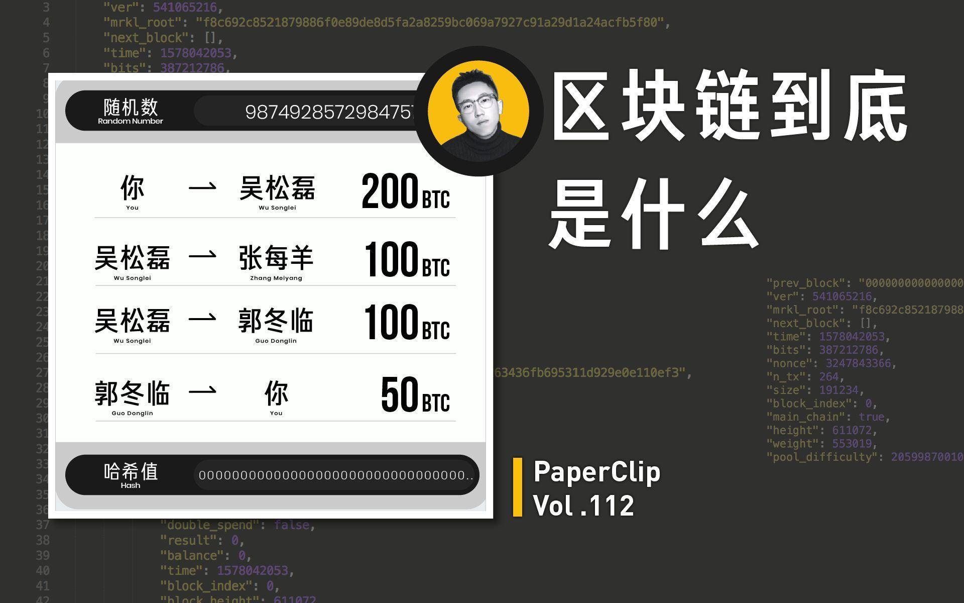 在家不无聊，B站视频刷不停——高质量珍藏UP主推荐