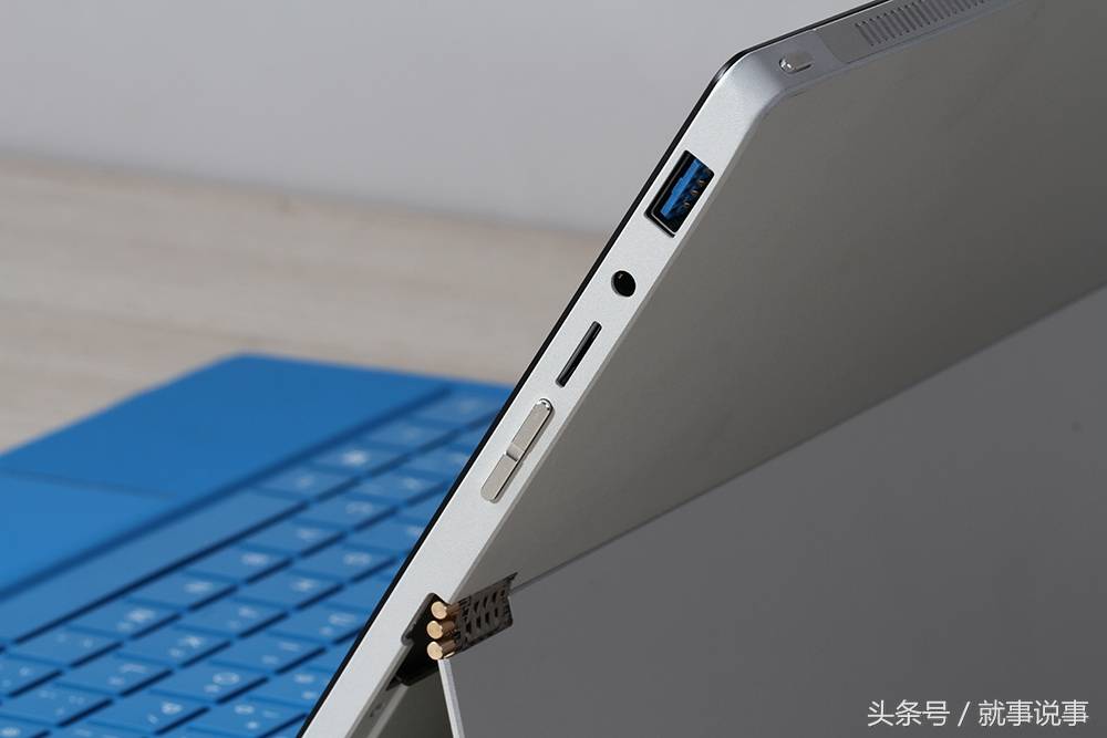 VOYO Vbook i7plus惊艳来袭，Surface不再是最好的二合一