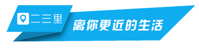 吃gǎgǎ、liáo衣服、bái子……这些方言对应的文字你会写吗？