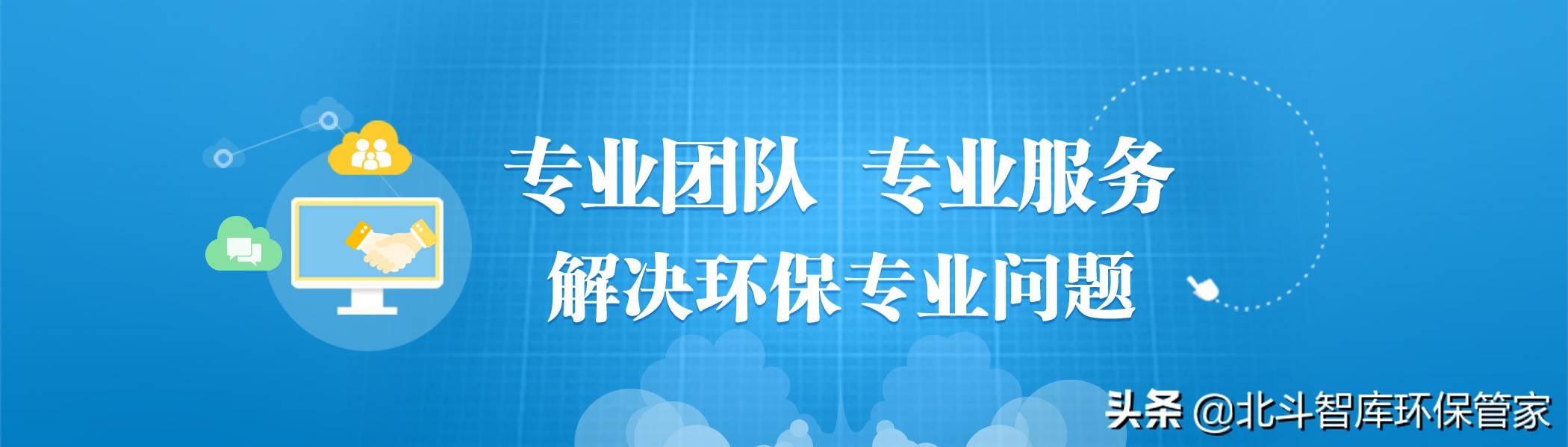 我们为什么要保护生物多样性，这些内容了解一下