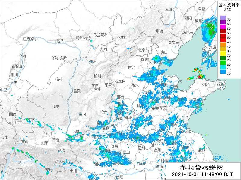 大连冰雹砸坏汽车，烟台冰雹砸坏苹果，这两场冰雹都是怎么来的？