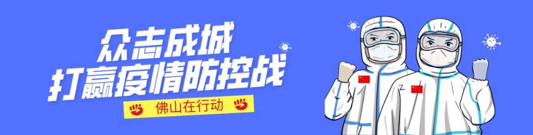 全国立法禁野味！野生蛇类、青蛙、禾花雀……能吃吗？