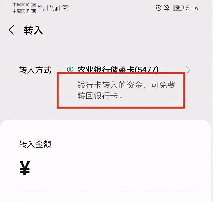 12个鲜为人知的小技巧，实用强大，有你在用的吗