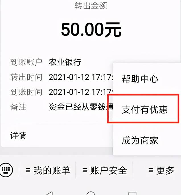 12个鲜为人知的小技巧，实用强大，有你在用的吗