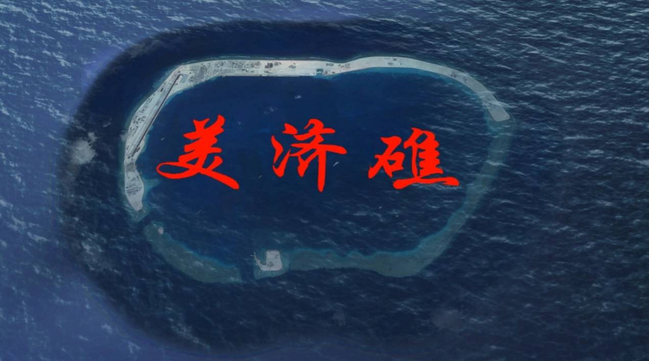 南海渚碧岛和美济岛，基建如此繁华，填海造陆100平方公里要多久