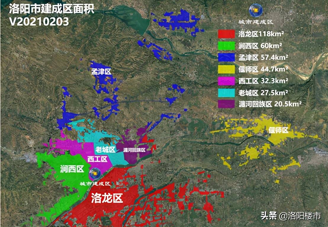 河南第二城：洛阳为啥这么“香”？