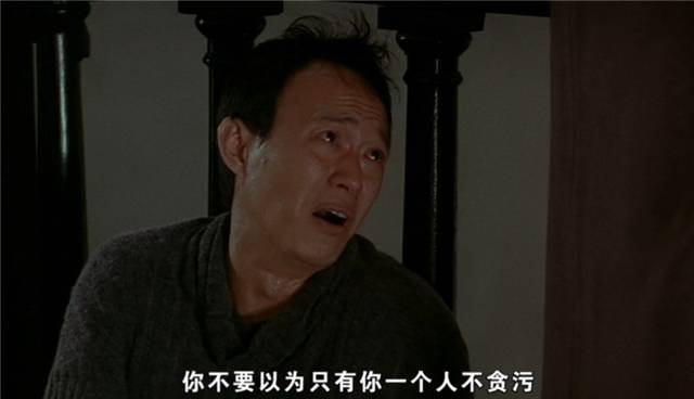 25年前刘德华有一部电影版《破冰行动》，最后结局太过绝望和悲伤