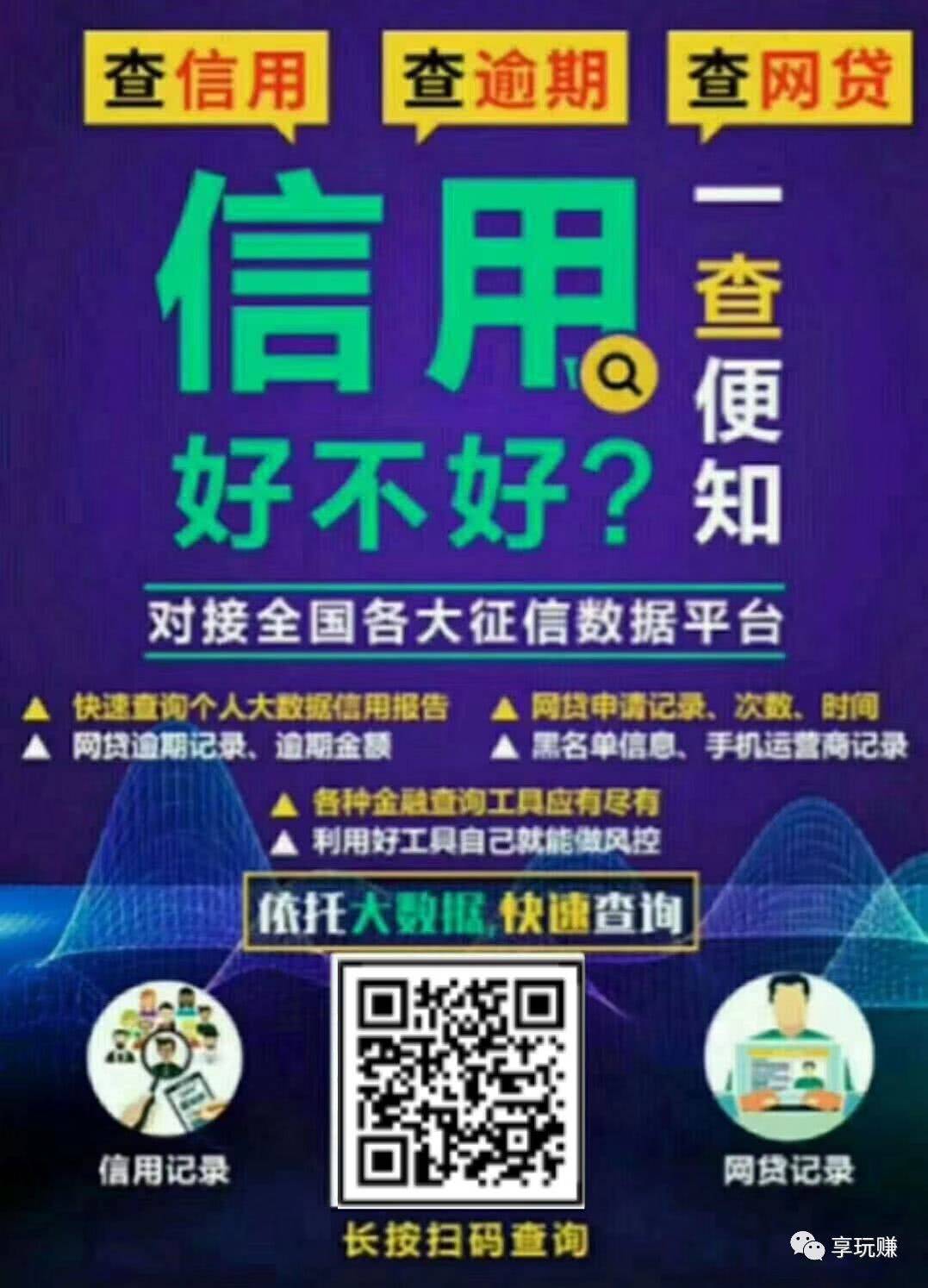 卡盟金管家项目为什么火，让参与者暴富？