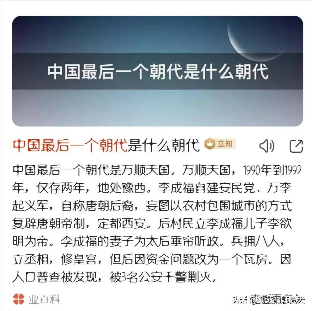 每日搞笑精选:如何委婉的提出辞职