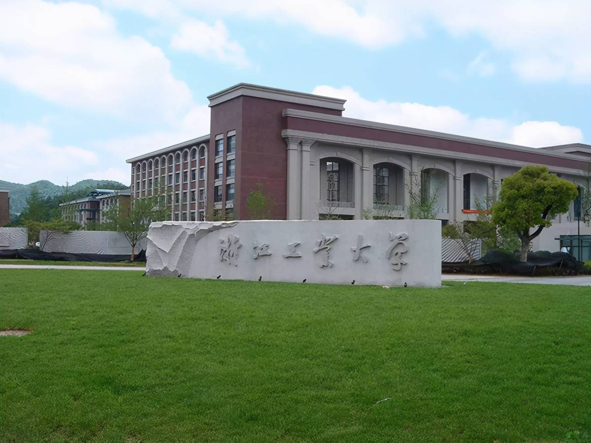 除了一家独大的浙大，浙江还有3所性价比不错的大学，适合中等生