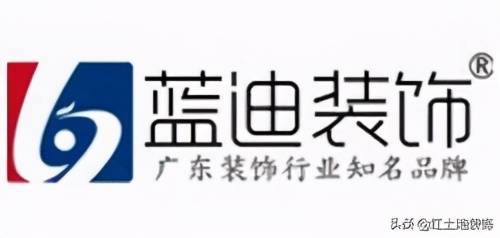 2021年最新十大珠海装修公司排名榜