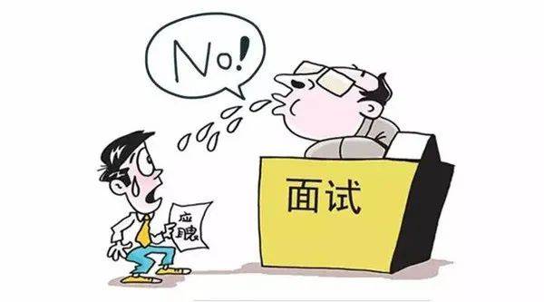 面试官：三万乘四万等于多少？研究生：12万，直接被淘汰