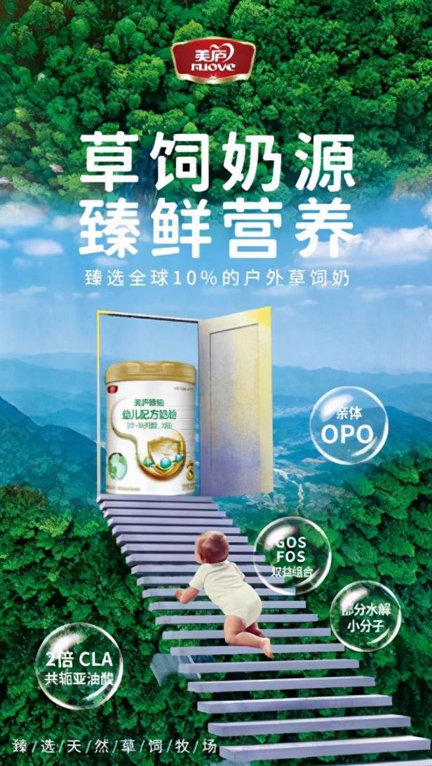 美庐臻铂荣膺全球品质界最高奖项“蒙特奖金奖”