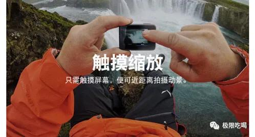 带你了解GoPro