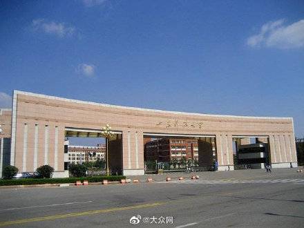 山东科技大学：6万名左右考生报考青岛校区绝大多数专业把握较大