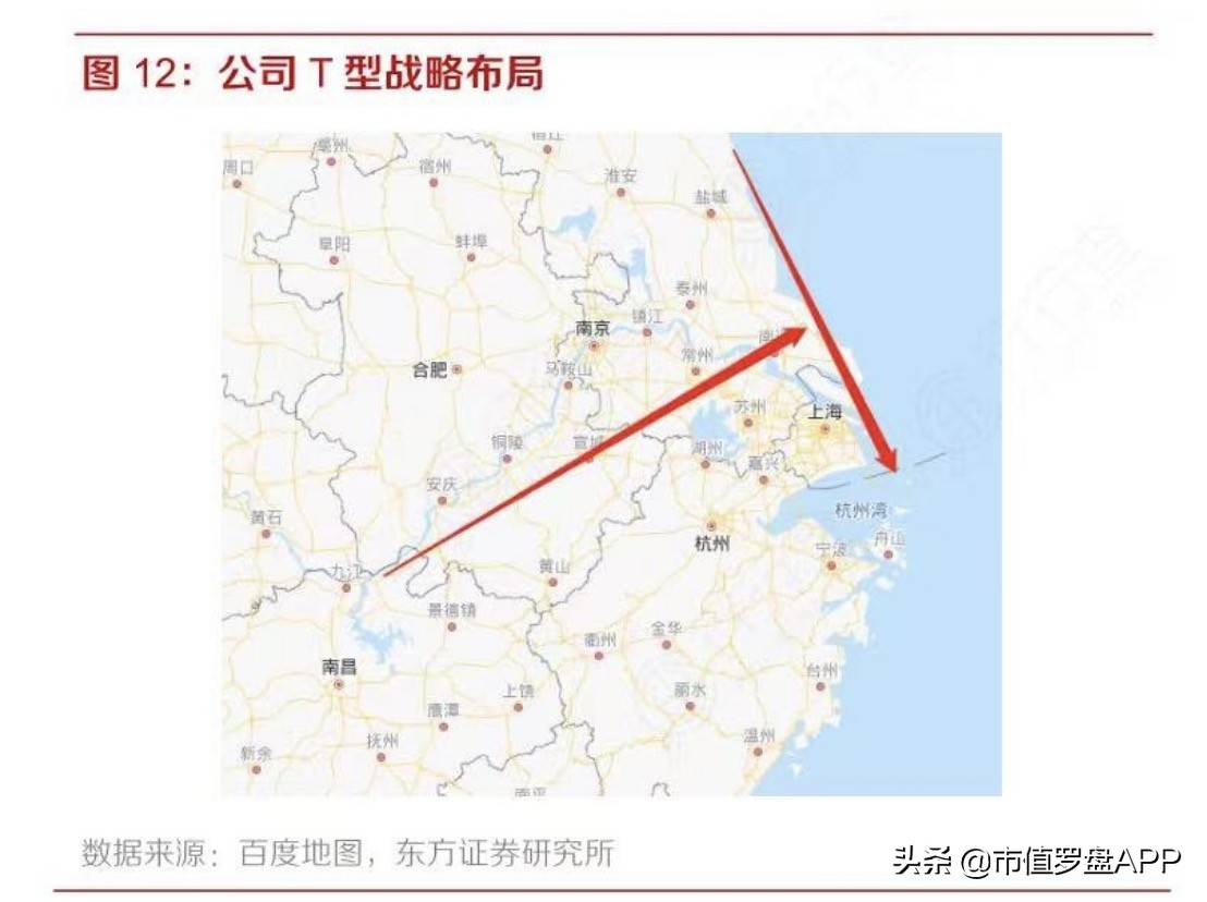 海螺水泥：水泥一哥何时重回巅峰？