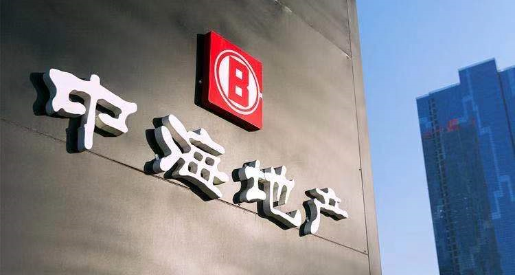 中海、保利、招商蛇口、旭辉、正荣这5家房企都喜欢什么样的人才