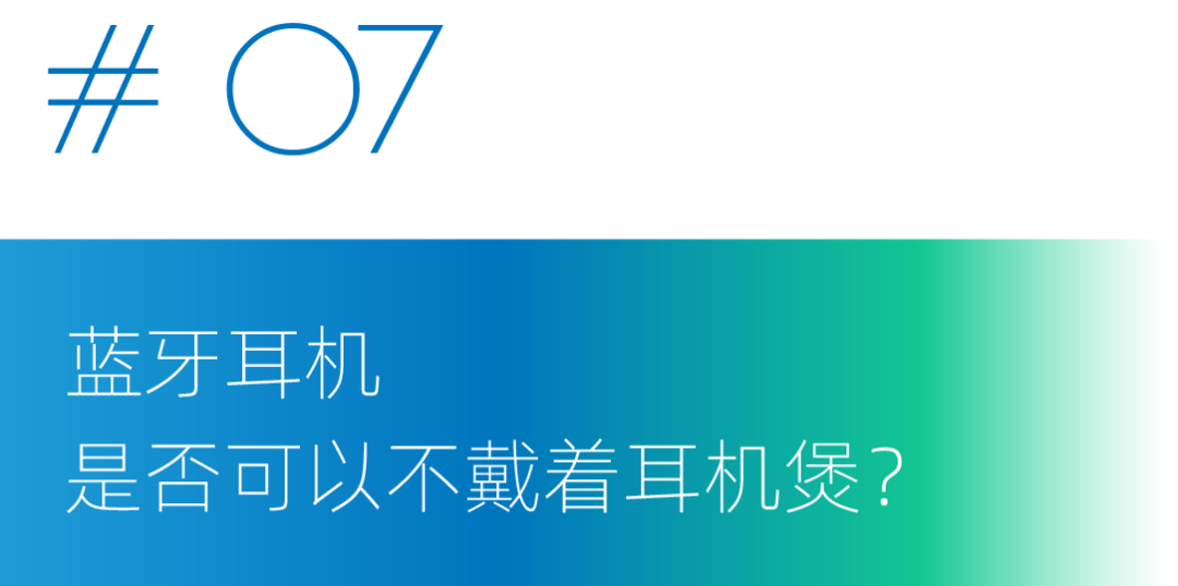 干货丨关于煲机你务必要get的14个知识点