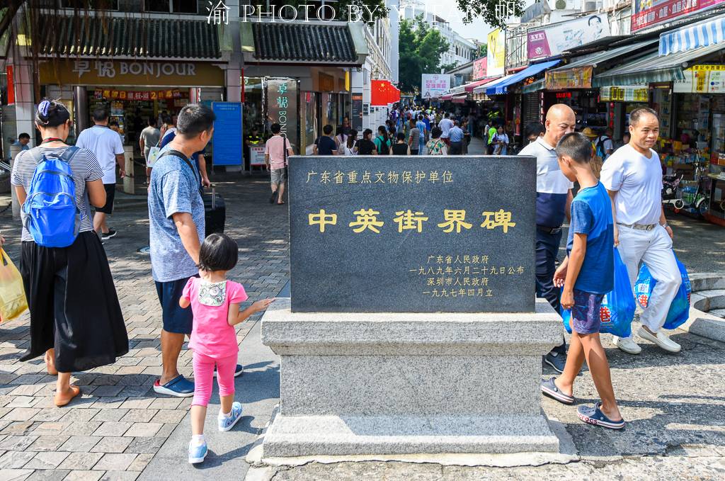 国庆去哪儿玩？深圳盐田的攻略已为你备好，景美人少还倍感自豪