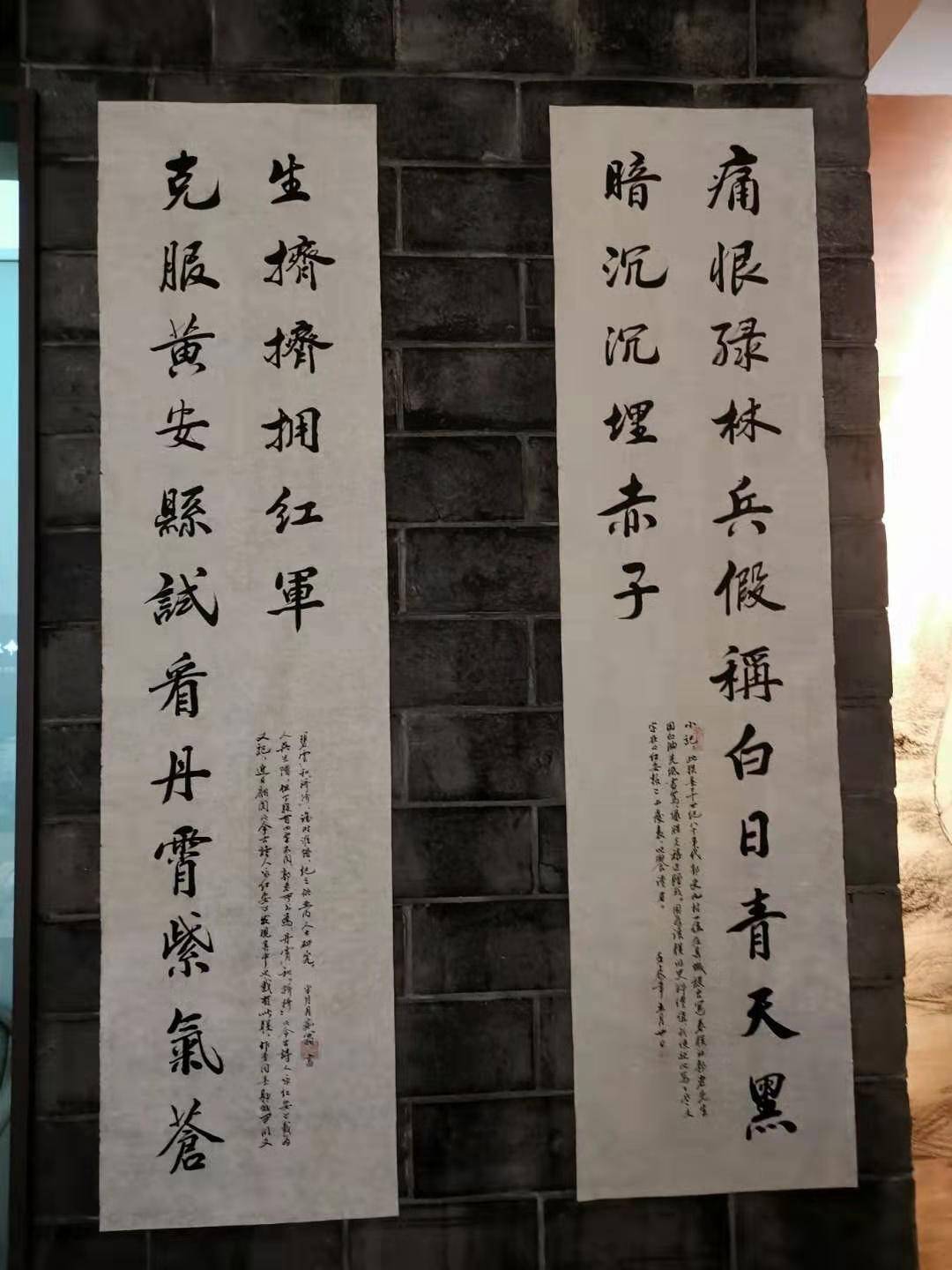 以“红”为名的殊荣——中国第一将军县“红安”