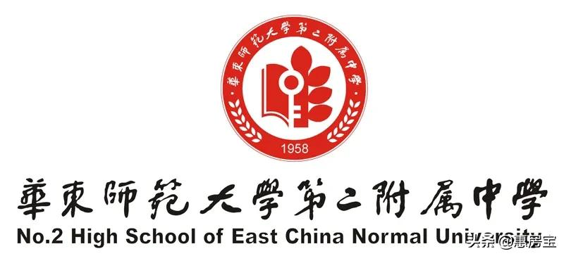 华二紫竹双语学校华二附中张江校区华二附中宝山校区(效果图)