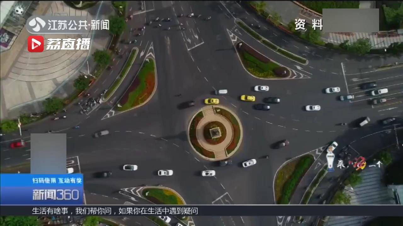 新入局南京“网约车”，你的“T3出行”能打到车吗？