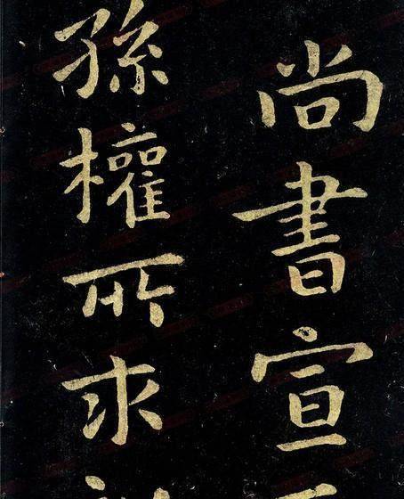 水帘洞前主人到底是谁？“花果山福地、水帘洞洞天”告诉我们答案