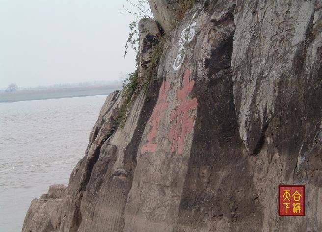 咸宁六市区县，春看竹海，夏游九宫，秋赏金桂，冬浴温泉