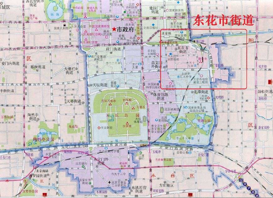 北京市東城區,西城區共有32個街道,只有1個街道地跨了舊城內外