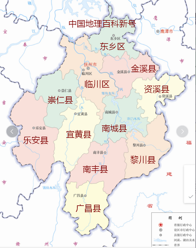 抚州市行政区划地图抚州市面积18817平方公里人口418万