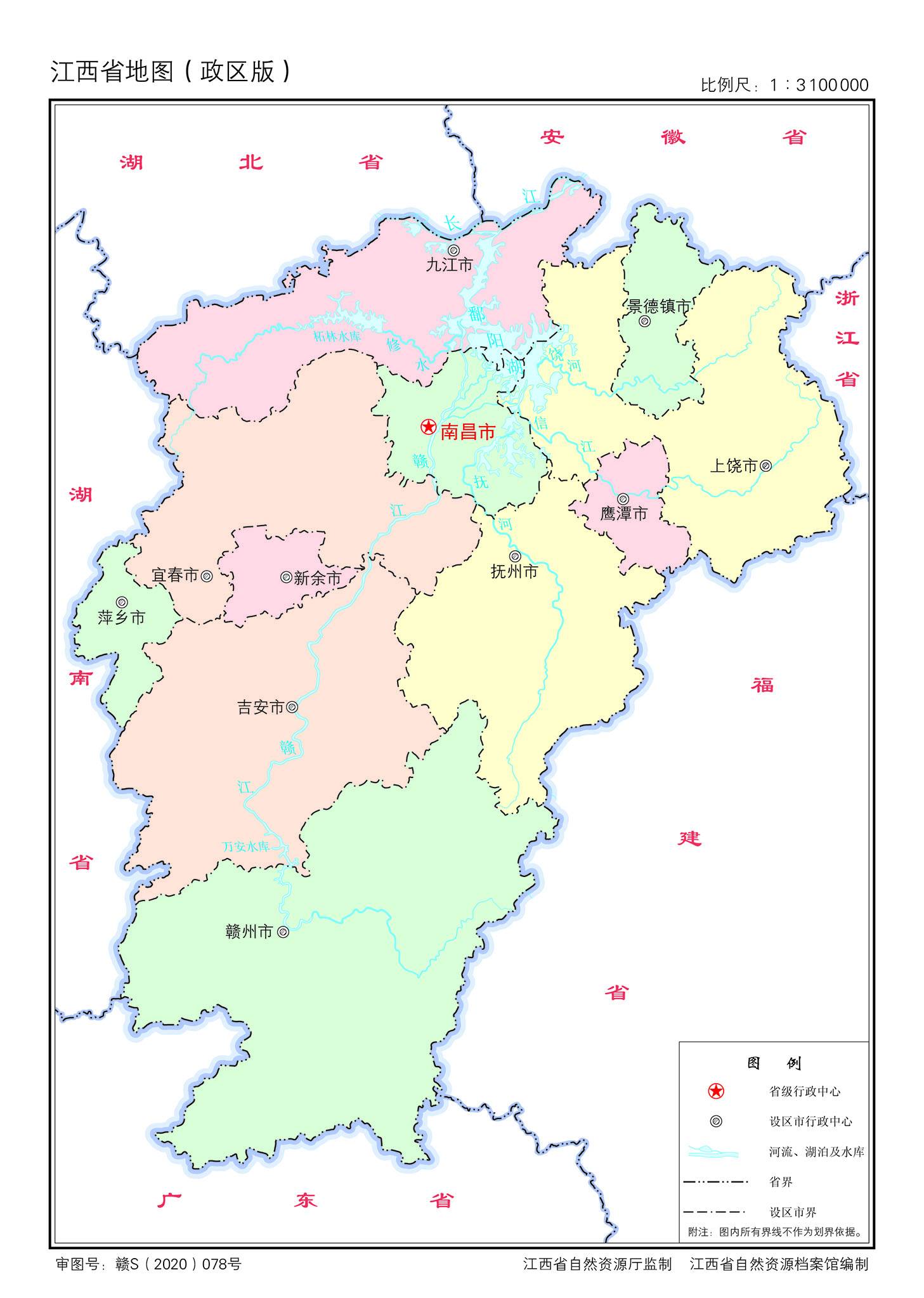 抚州市乡镇地图图片