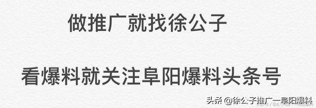 烟花三月，十里浪漫，桃花艺术节开幕啦！